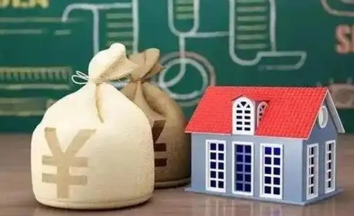 淮安五险一金指的哪些（请问五险一金是哪五险一金?）